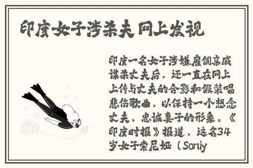 金银瓶1-3三免片