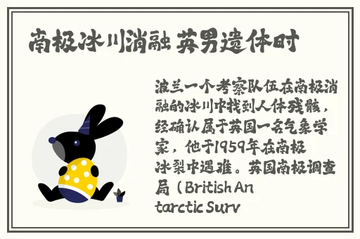 无码精品一区二区三区潘金莲