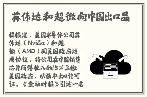 已满18点此自动转蘑菇视频
